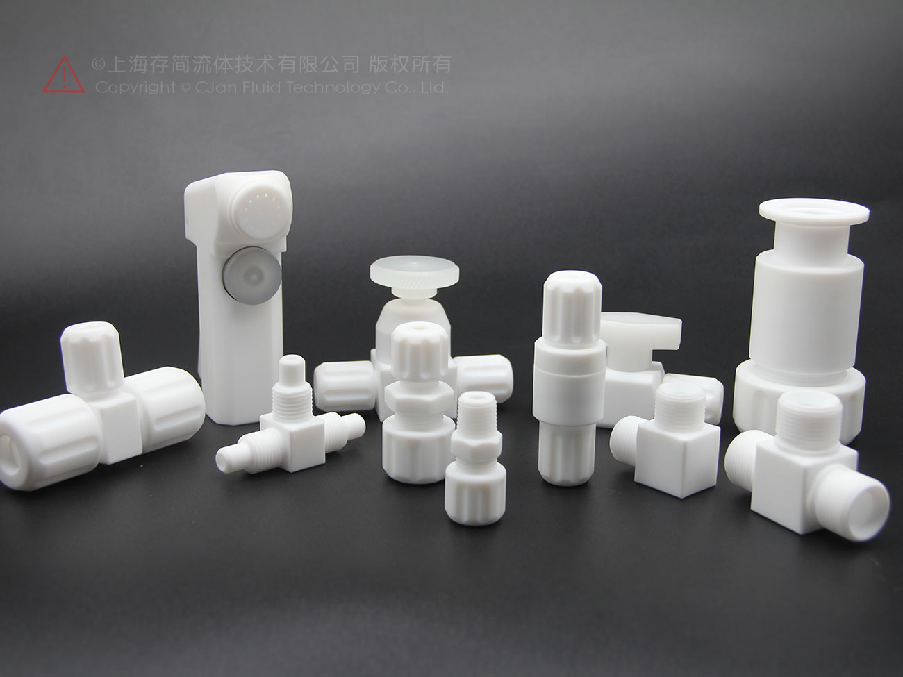 氟塑料加工件