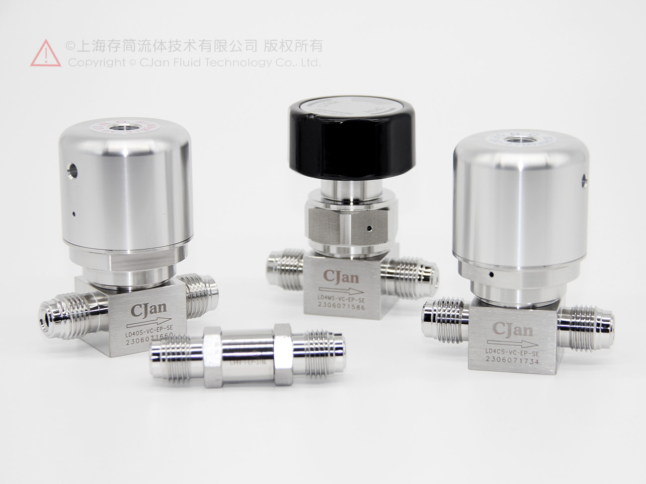 高纯不锈钢阀门